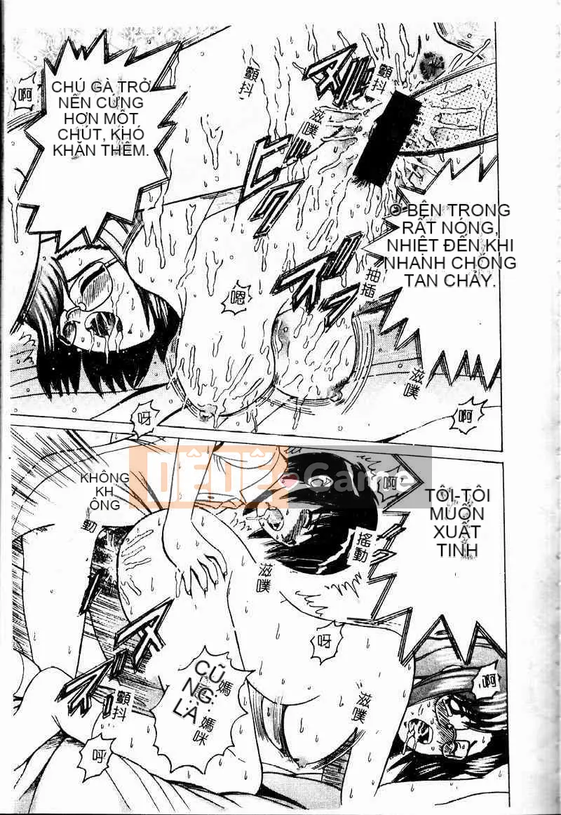 [Tuyển tập] Kinbo Inkan III [Chuu]