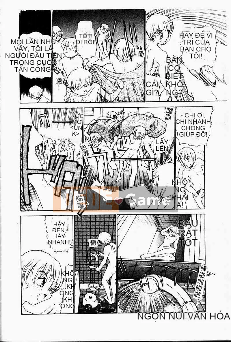 [Tuyển tập] Kinbo Inkan III [Chuu]