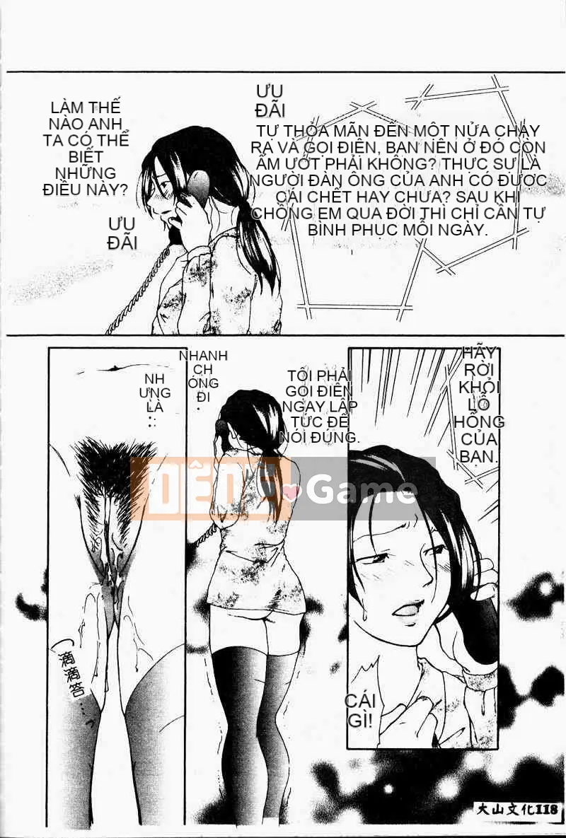 [Tuyển tập] Kinbo Inkan III [Chuu]