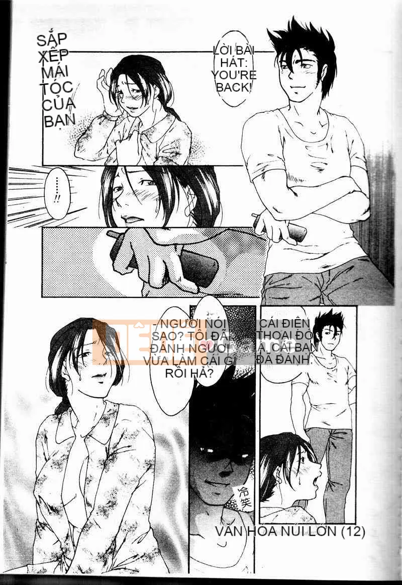 [Tuyển tập] Kinbo Inkan III [Chuu]