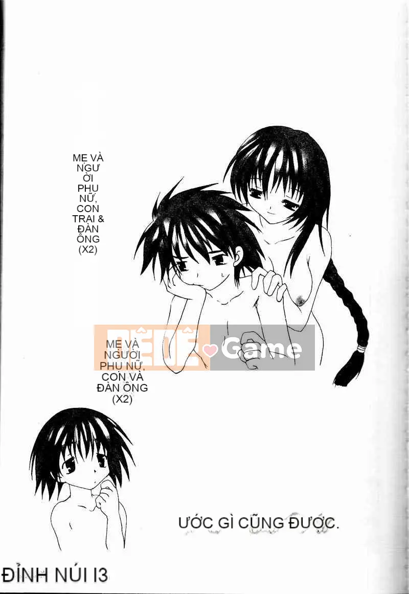 [Tuyển tập] Kinbo Inkan III [Chuu]