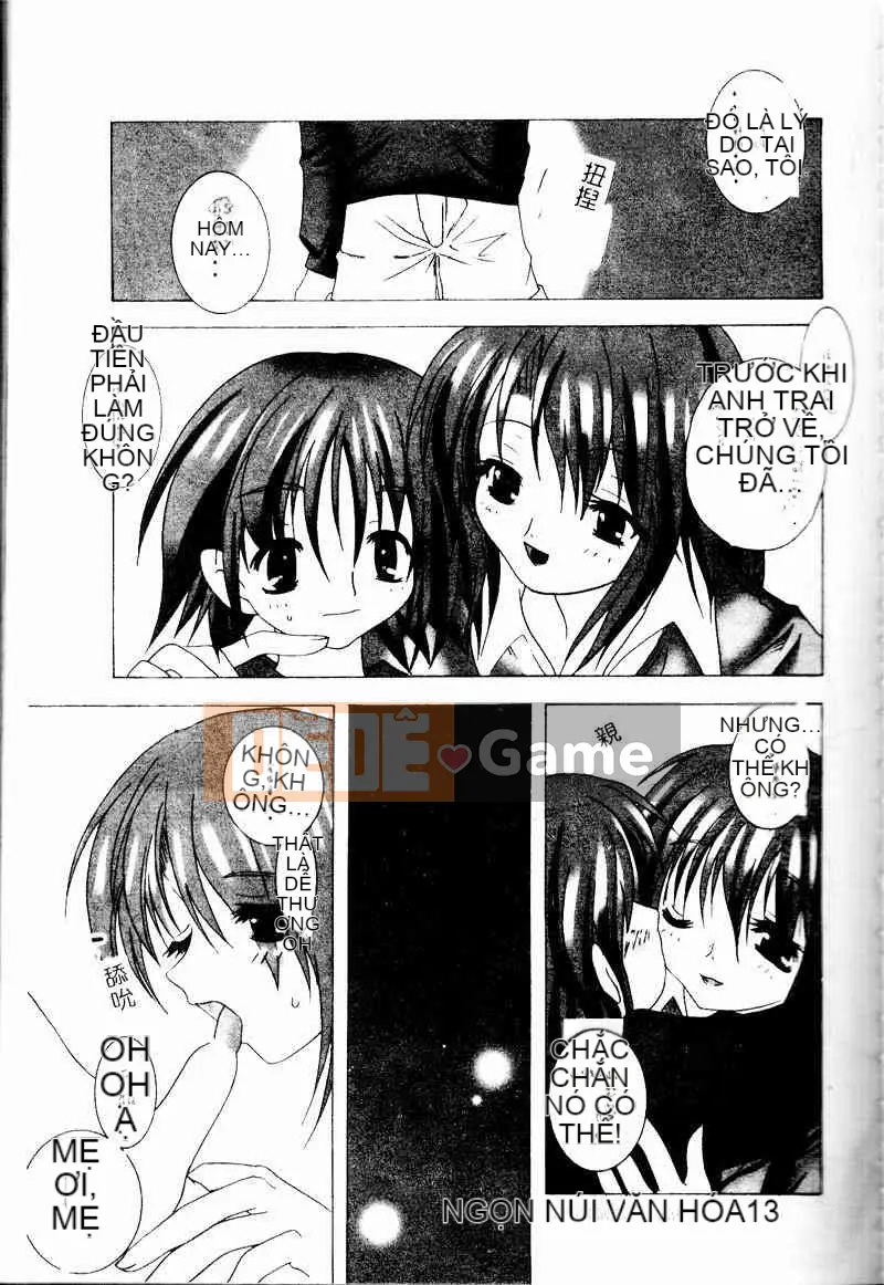 [Tuyển tập] Kinbo Inkan III [Chuu]