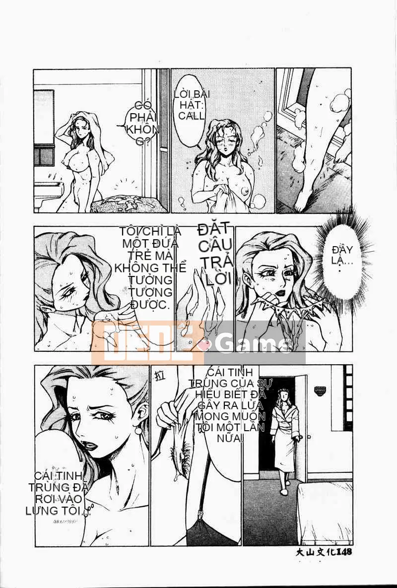 [Tuyển tập] Kinbo Inkan III [Chuu]