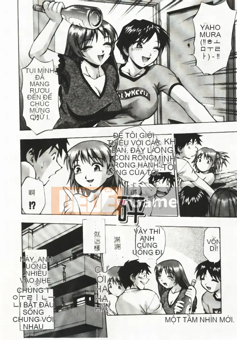 [Kirara Moe] Bữa tiệc thần tượng [Sống chung bất ngờ] [Chu]