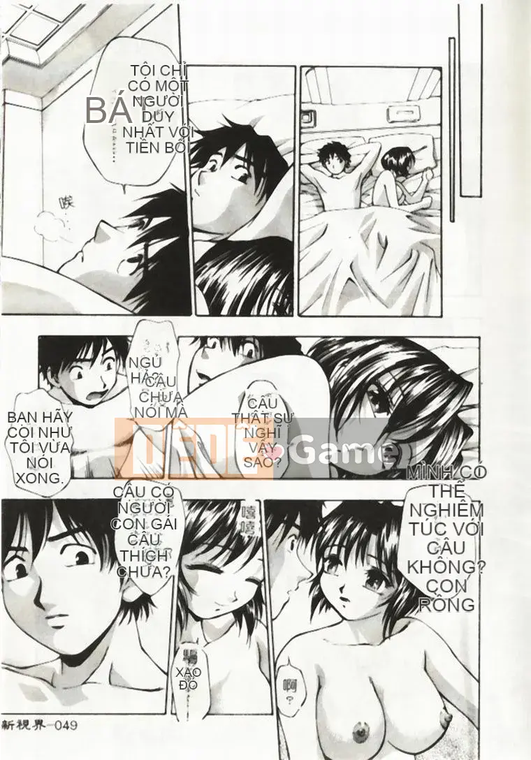 [Kirara Moe] Bữa tiệc thần tượng [Sống chung bất ngờ] [Chu]