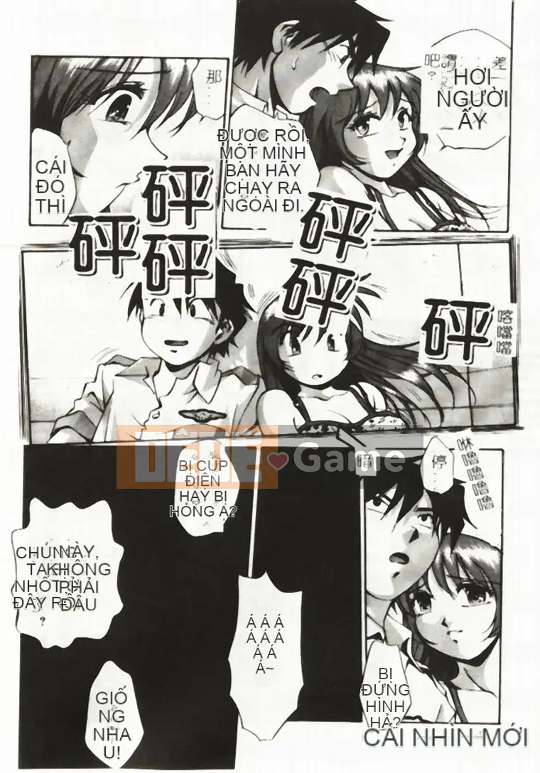 [Kirara Moe] Bữa tiệc thần tượng [Sống chung bất ngờ] [Chu]