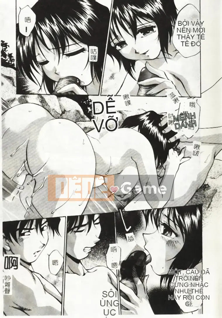 [Kirara Moe] Bữa tiệc thần tượng [Sống chung bất ngờ] [Chu]