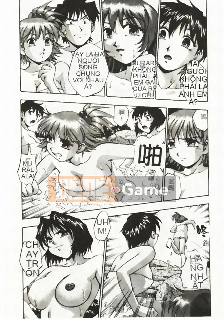 [Kirara Moe] Bữa tiệc thần tượng [Sống chung bất ngờ] [Chu]