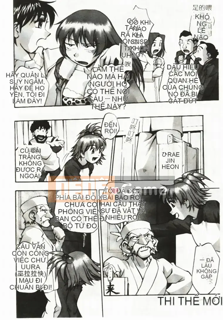 [Kirara Moe] Bữa tiệc thần tượng [Sống chung bất ngờ] [Chu]