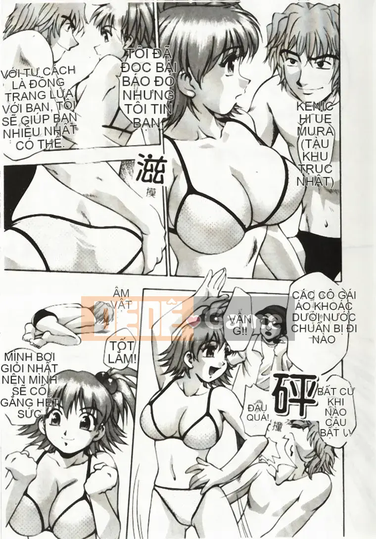 [Kirara Moe] Bữa tiệc thần tượng [Sống chung bất ngờ] [Chu]