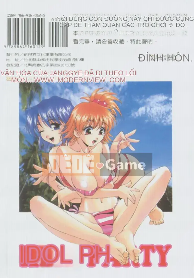 [Kirara Moe] Bữa tiệc thần tượng [Sống chung bất ngờ] [Chu]