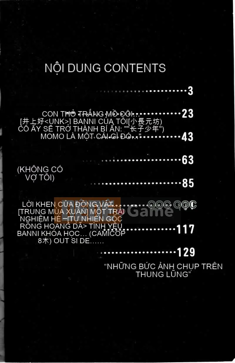 [Tuyển tập] Saishoku Inbo [Chuu]