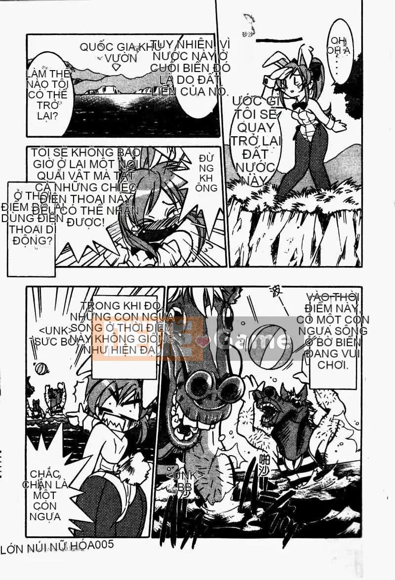 [Tuyển tập] Saishoku Inbo [Chuu]