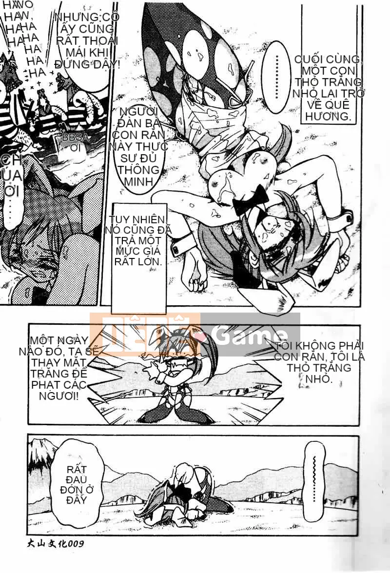 [Tuyển tập] Saishoku Inbo [Chuu]