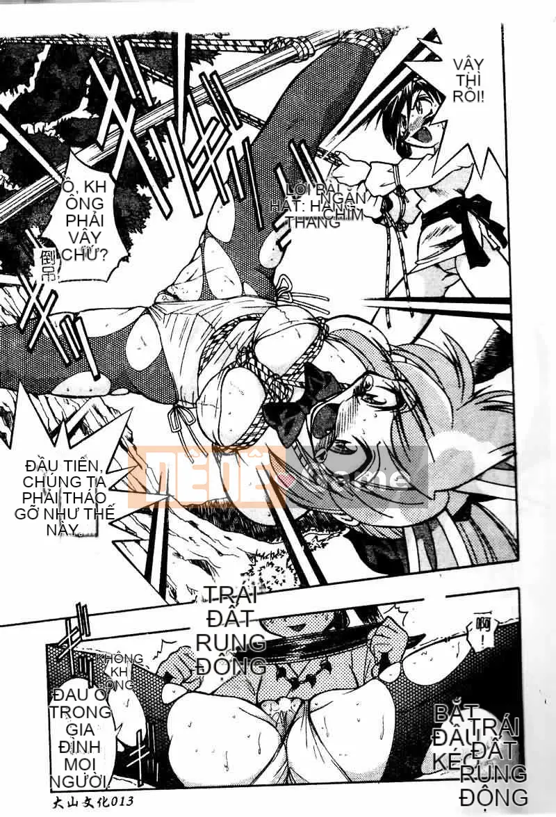 [Tuyển tập] Saishoku Inbo [Chuu]