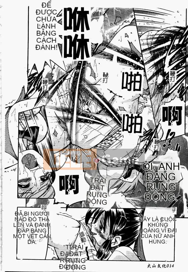 [Tuyển tập] Saishoku Inbo [Chuu]