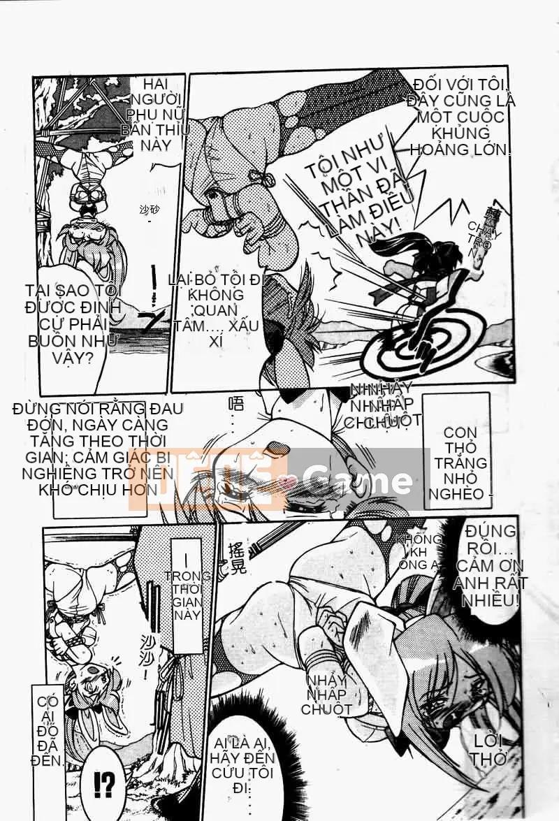 [Tuyển tập] Saishoku Inbo [Chuu]