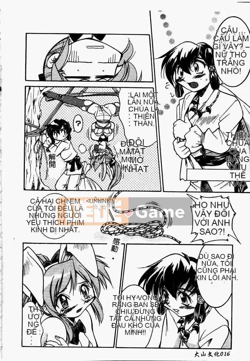 [Tuyển tập] Saishoku Inbo [Chuu]