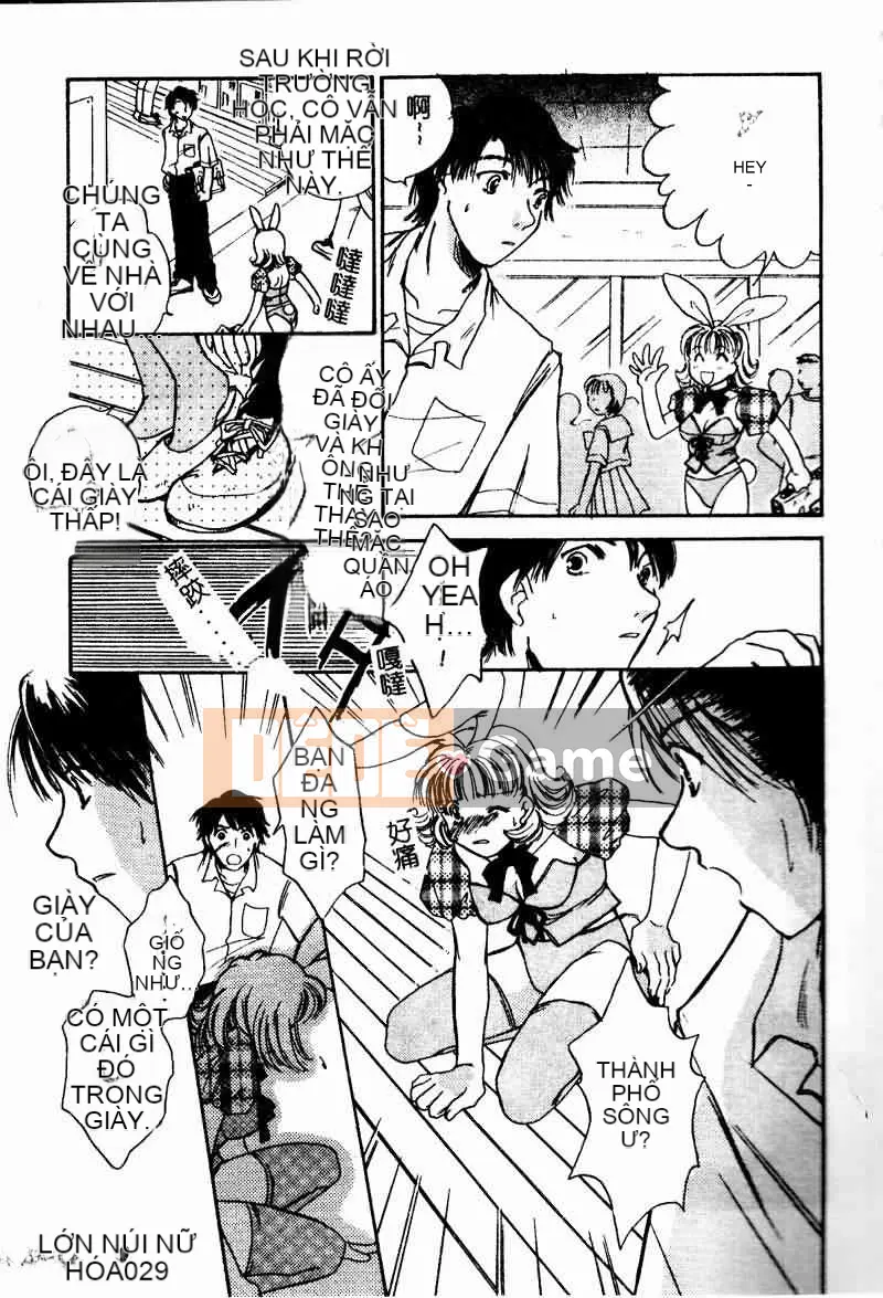 [Tuyển tập] Saishoku Inbo [Chuu]