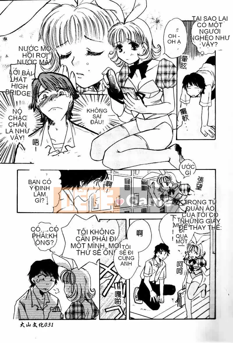 [Tuyển tập] Saishoku Inbo [Chuu]