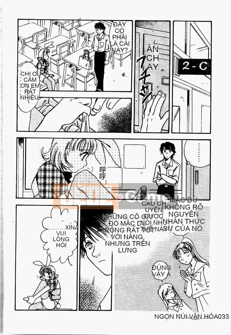 [Tuyển tập] Saishoku Inbo [Chuu]