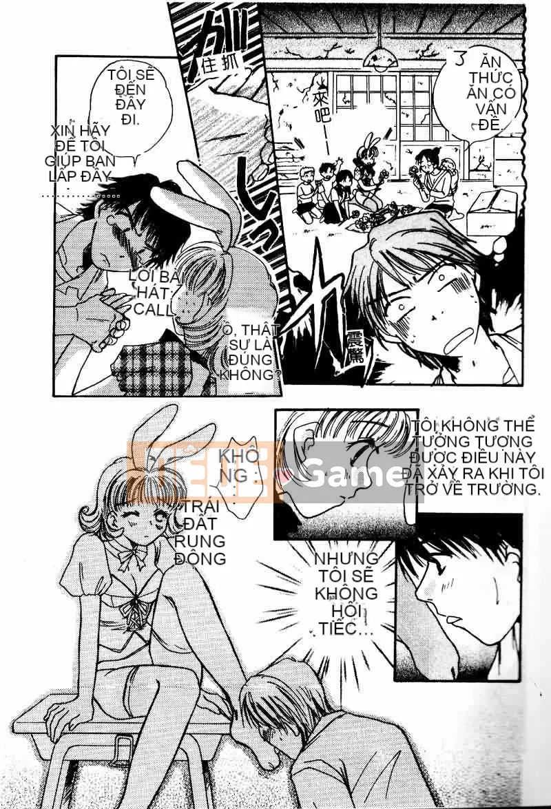 [Tuyển tập] Saishoku Inbo [Chuu]