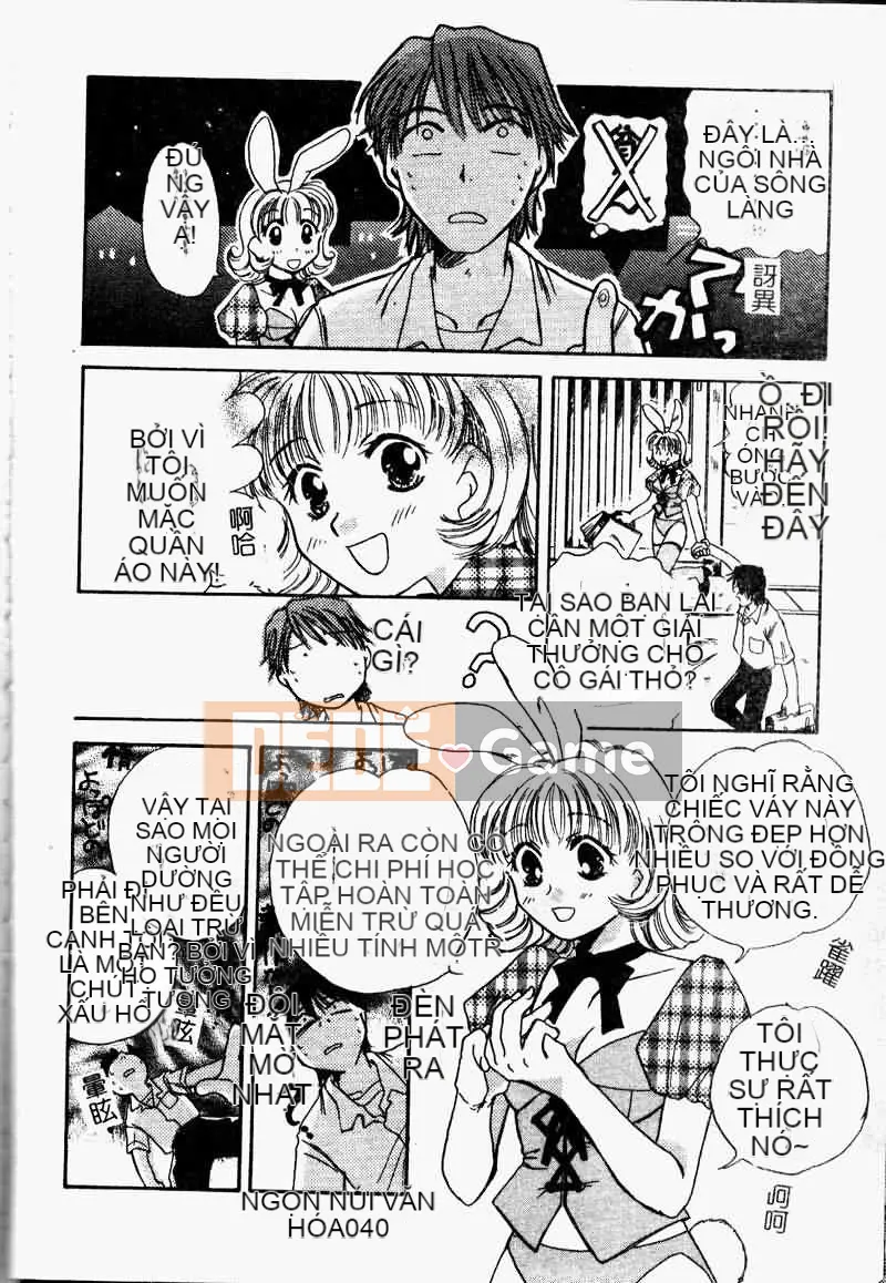 [Tuyển tập] Saishoku Inbo [Chuu]