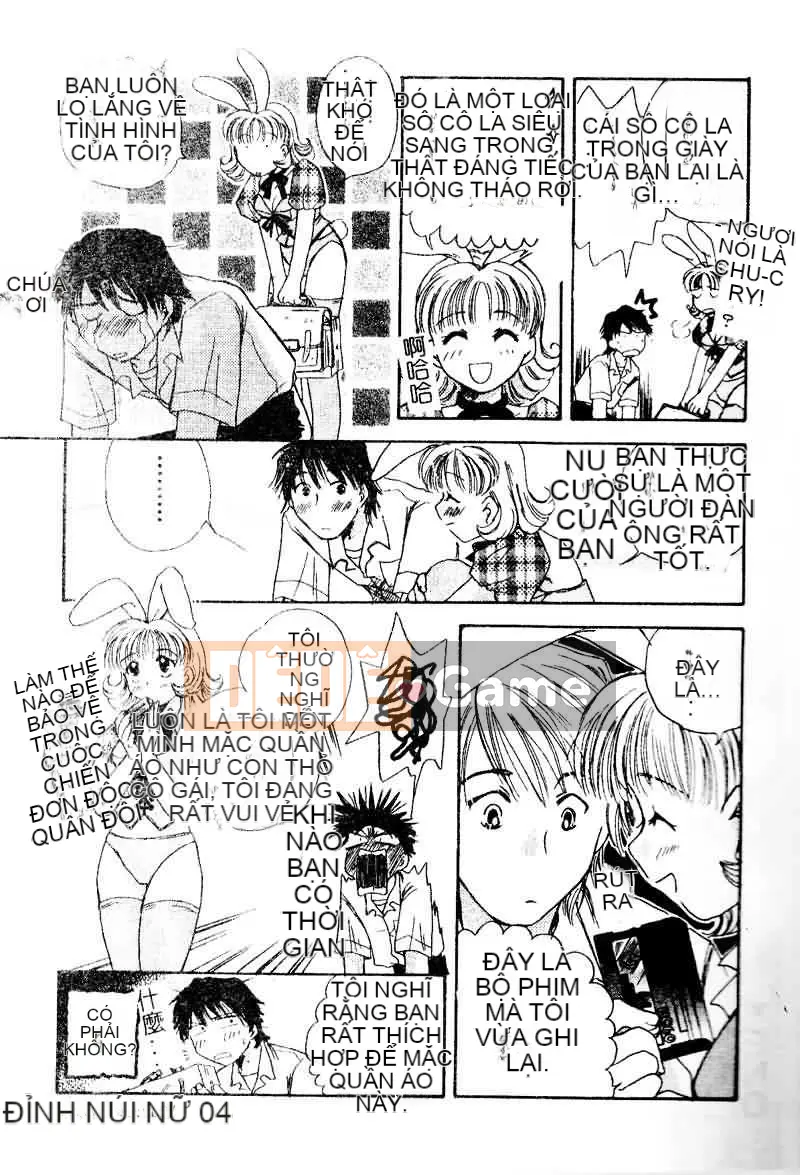 [Tuyển tập] Saishoku Inbo [Chuu]