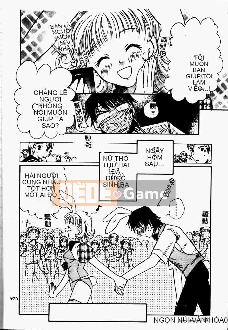 [Tuyển tập] Saishoku Inbo [Chuu]