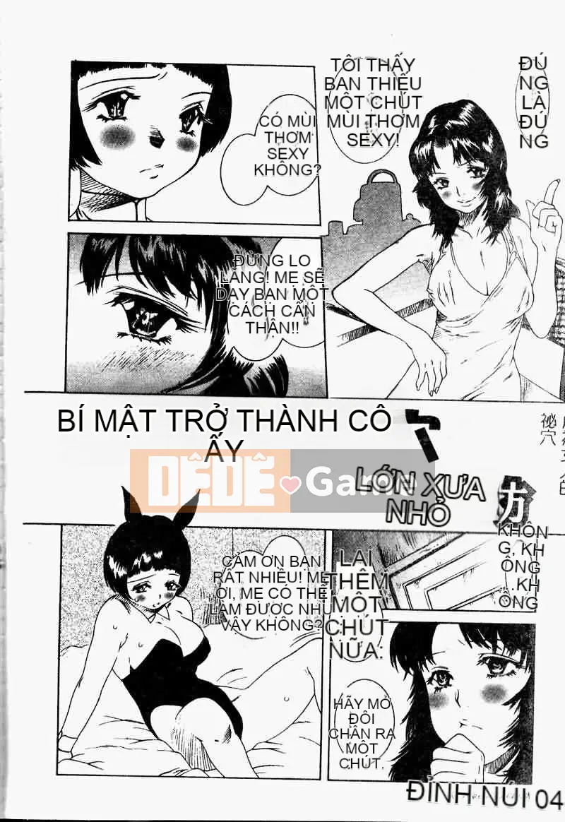 [Tuyển tập] Saishoku Inbo [Chuu]