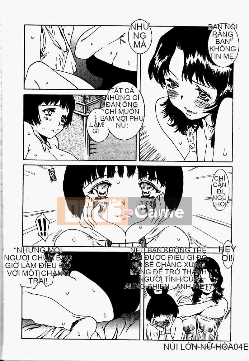 [Tuyển tập] Saishoku Inbo [Chuu]