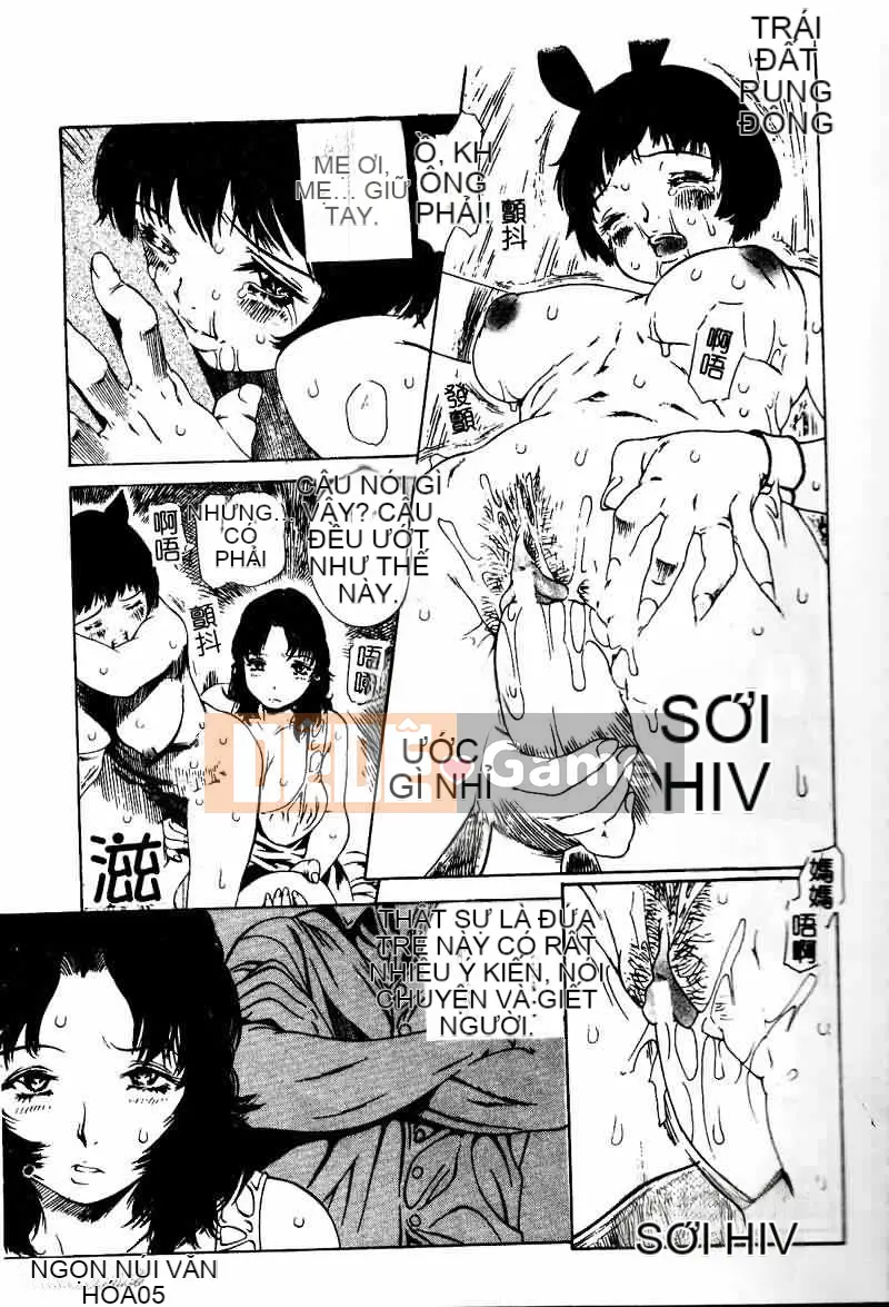 [Tuyển tập] Saishoku Inbo [Chuu]