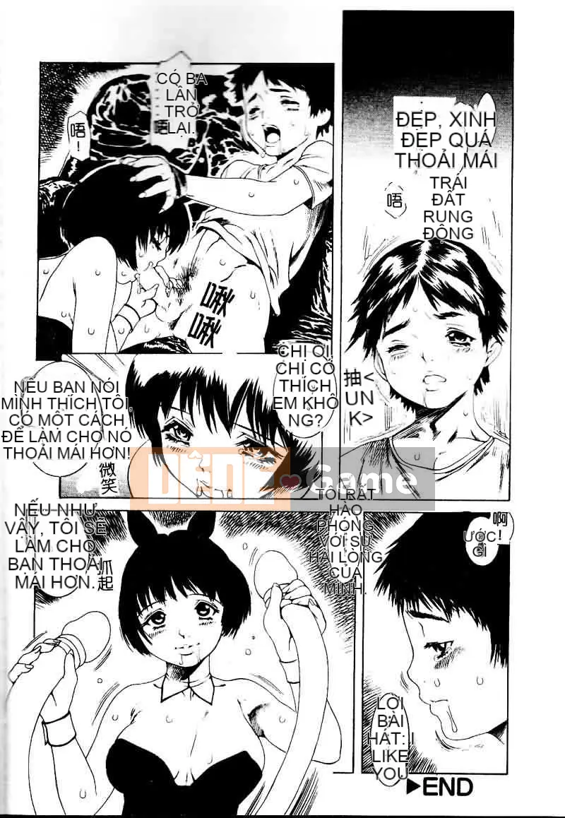 [Tuyển tập] Saishoku Inbo [Chuu]