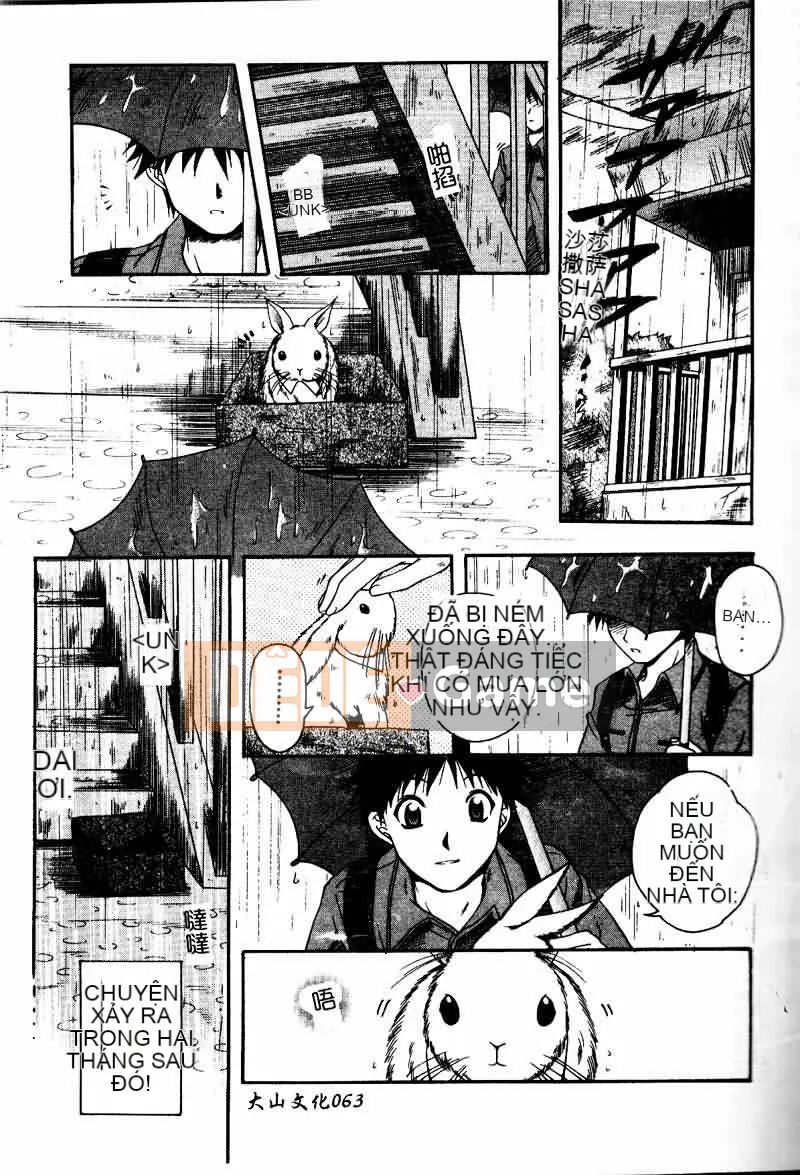 [Tuyển tập] Saishoku Inbo [Chuu]