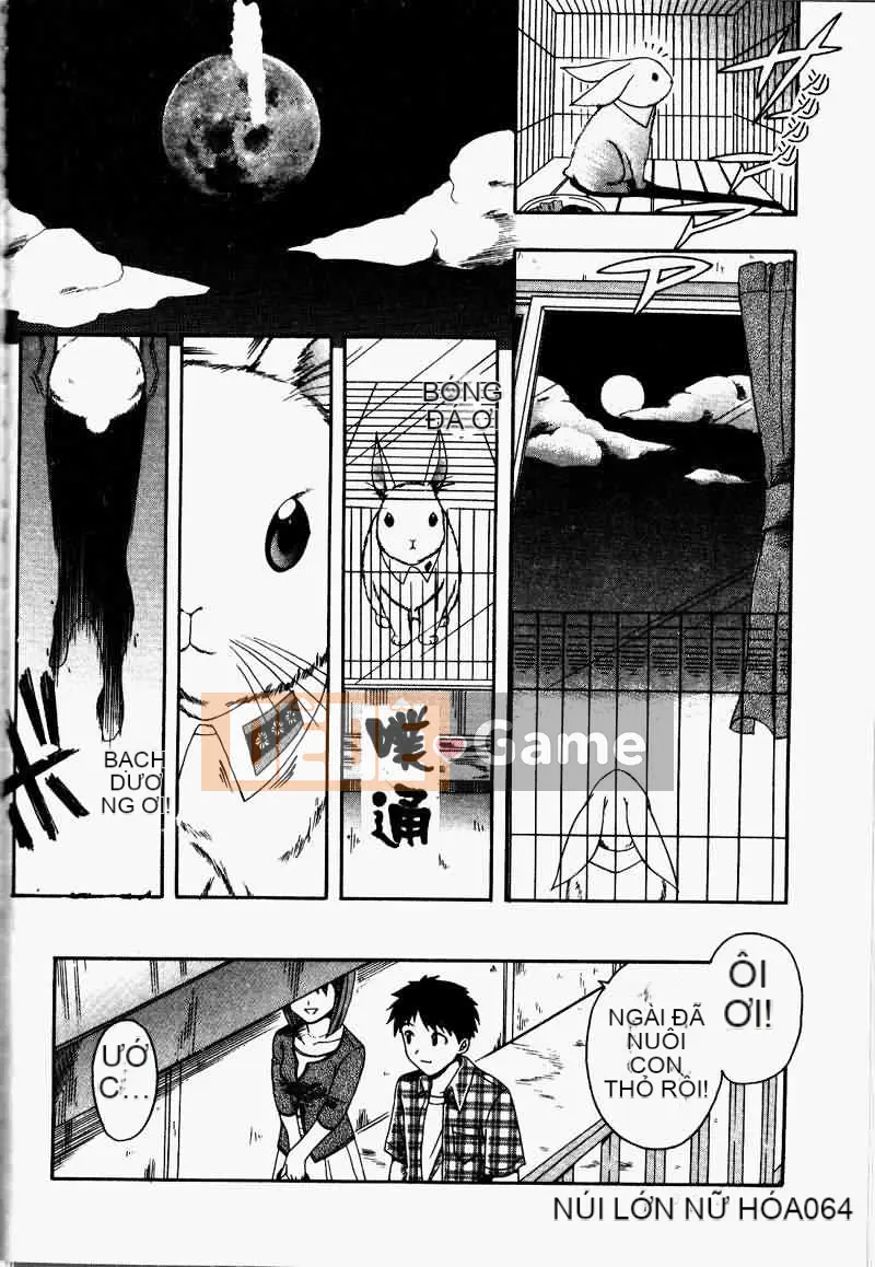 [Tuyển tập] Saishoku Inbo [Chuu]