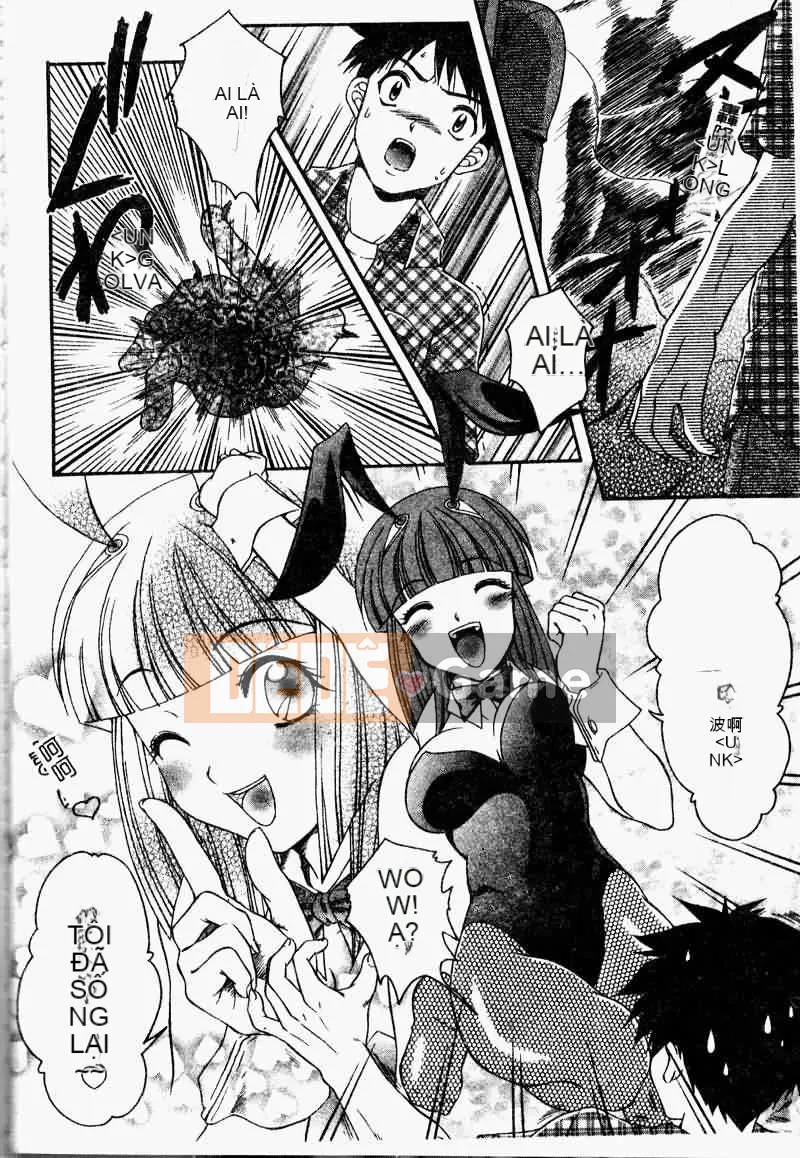 [Tuyển tập] Saishoku Inbo [Chuu]