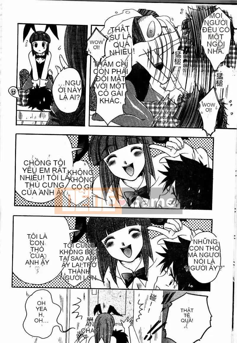 [Tuyển tập] Saishoku Inbo [Chuu]