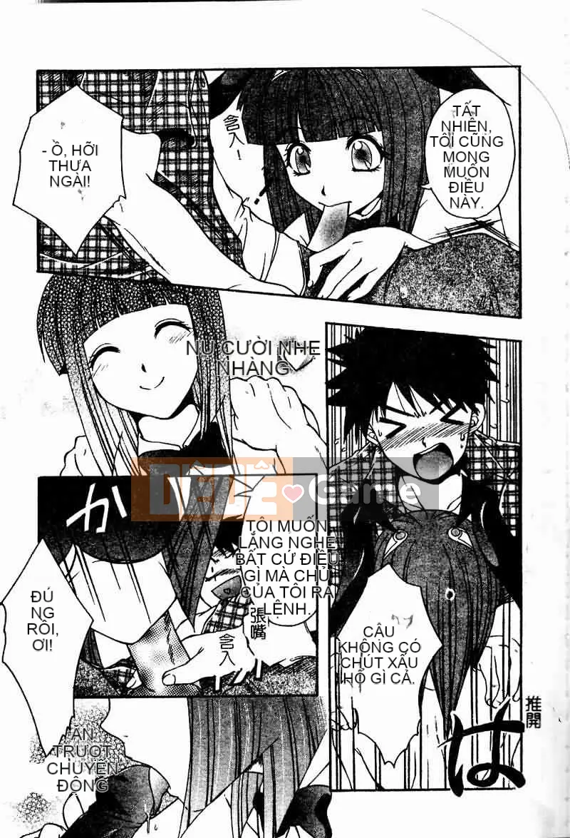 [Tuyển tập] Saishoku Inbo [Chuu]