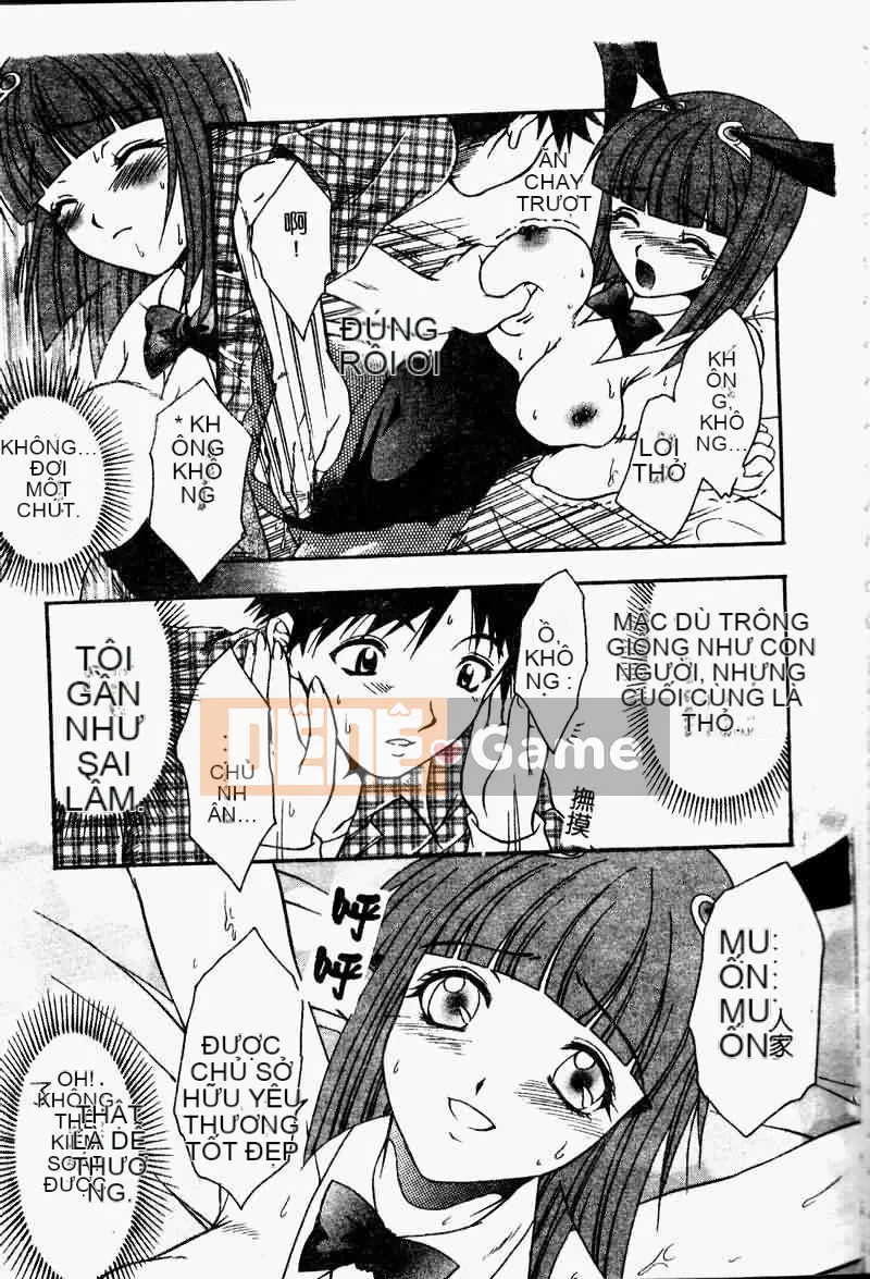 [Tuyển tập] Saishoku Inbo [Chuu]