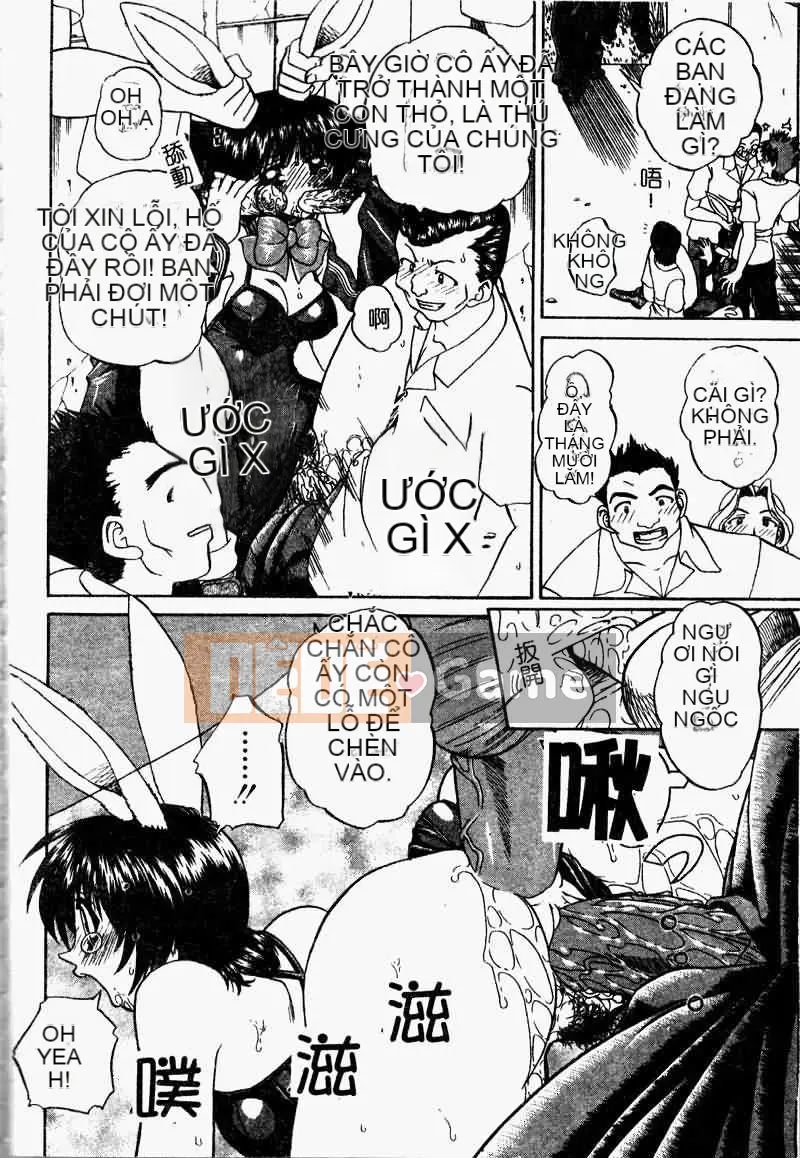 [Tuyển tập] Saishoku Inbo [Chuu]