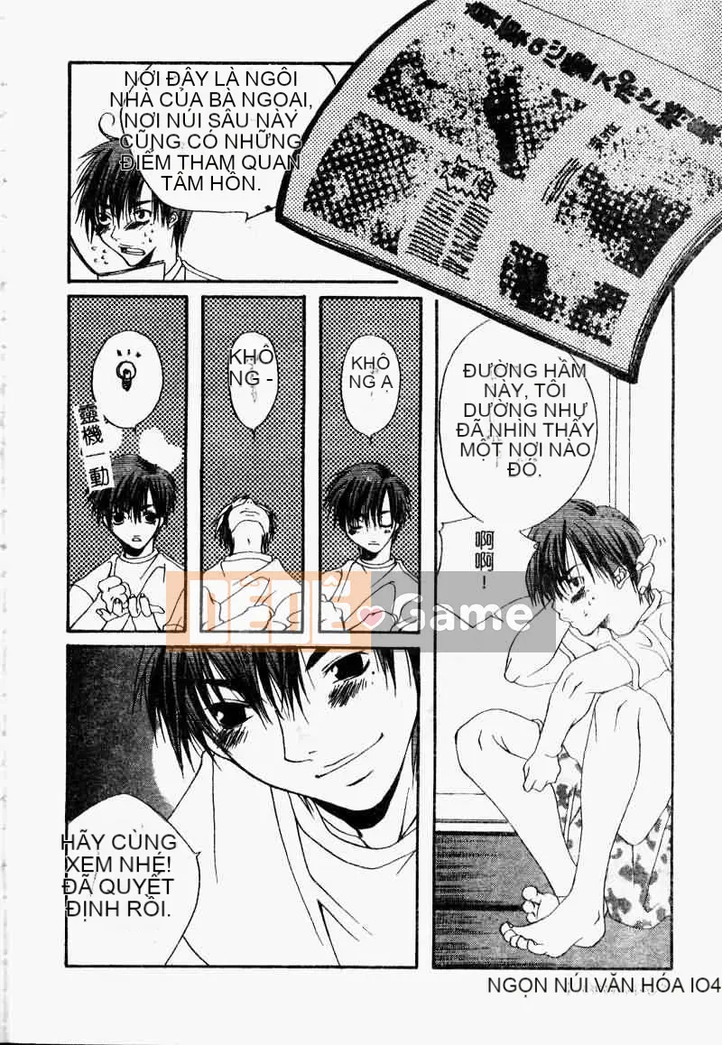 [Tuyển tập] Saishoku Inbo [Chuu]