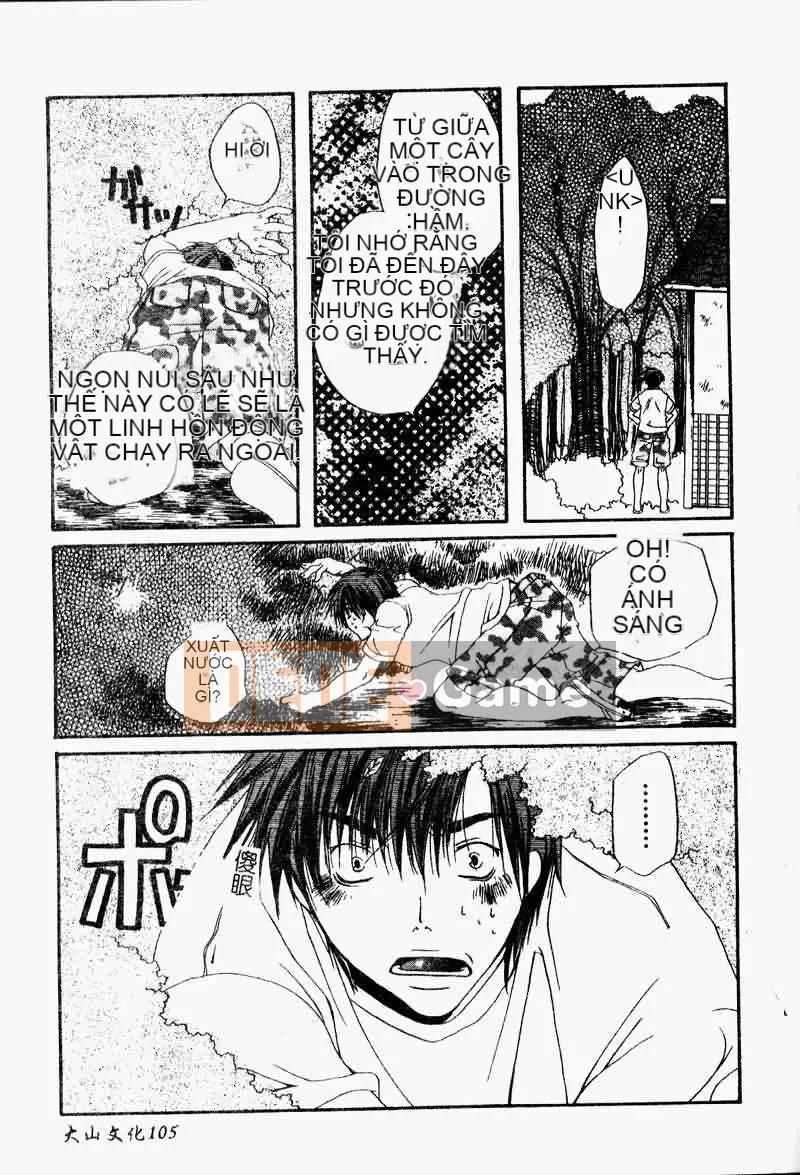 [Tuyển tập] Saishoku Inbo [Chuu]