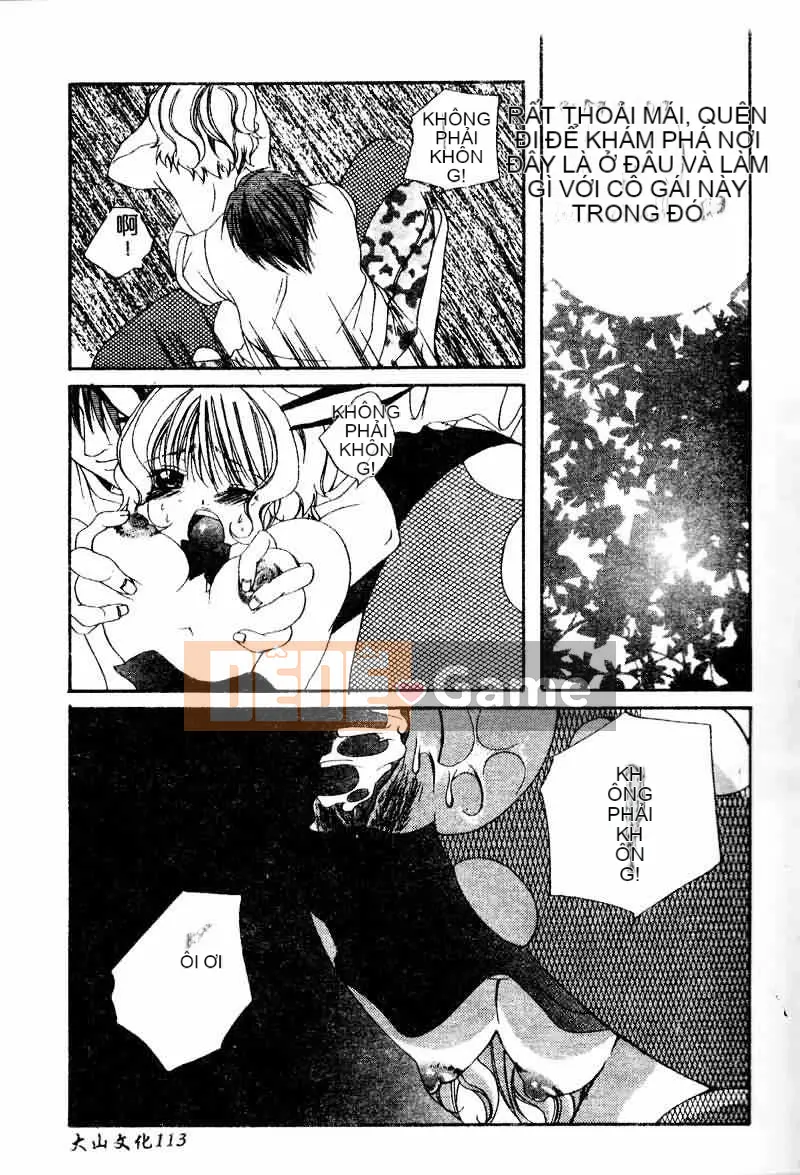 [Tuyển tập] Saishoku Inbo [Chuu]