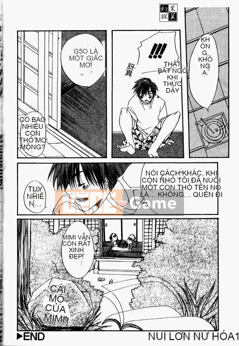 [Tuyển tập] Saishoku Inbo [Chuu]