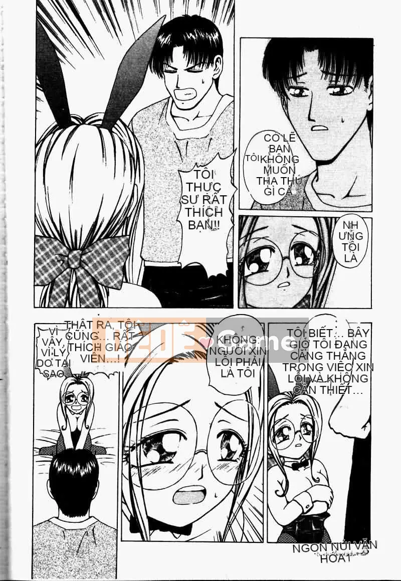 [Tuyển tập] Saishoku Inbo [Chuu]