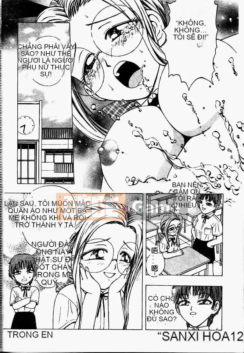 [Tuyển tập] Saishoku Inbo [Chuu]