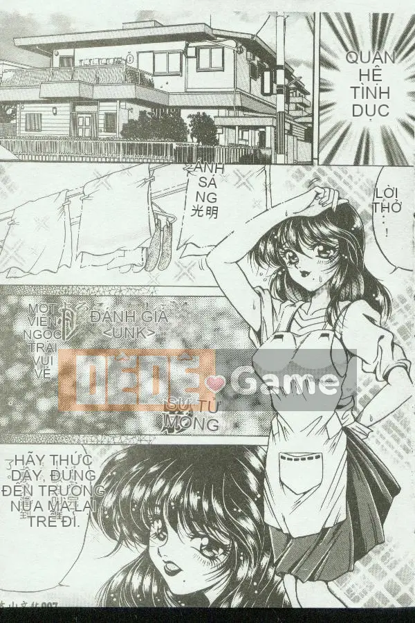 [Tuyển tập] Kinbo Inkan [Chuu]