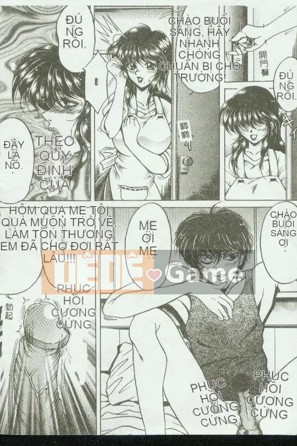 [Tuyển tập] Kinbo Inkan [Chuu]