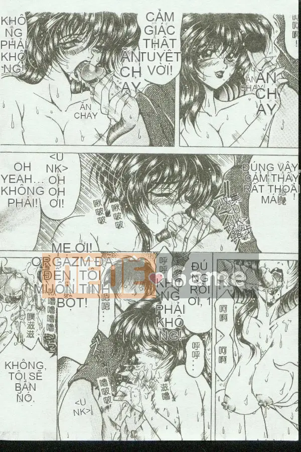 [Tuyển tập] Kinbo Inkan [Chuu]