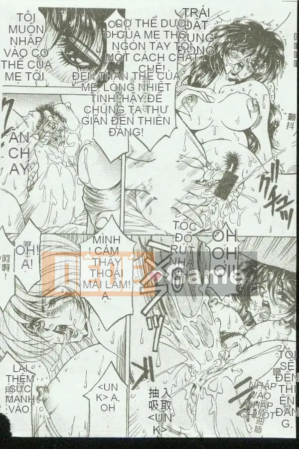 [Tuyển tập] Kinbo Inkan [Chuu]